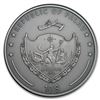 Image 2 : 2016 Palau 2 oz Silver Mythical Creatures Collection Minotaur