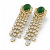 Image 3 : 13.73 ctw Emerald & Diamond Earrings 18K Yellow Gold