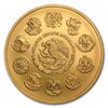 Image 2 : 2015 Mexico 1 oz Gold Libertad BU