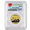 Image 1 : 2010 China 1 oz Gold Panda MS-70 PCGS (FS)