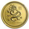 Image 2 : 2000 1 oz Gold Lunar Year of the Dragon MS-70 NGC (Series 1)