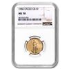 Image 1 : 1986 1/4 oz Gold American Eagle MS-70 NGC (Registry Set)