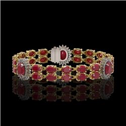 20.99 ctw Ruby & Diamond Bracelet 14K Yellow Gold