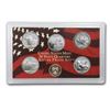 Image 2 : 2004 50 State Quarters Proof Set (Silver)
