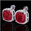 Image 1 : 12 ctw Ruby & Micro Pave Halo VS/SI Diamond Earrings 18k White Gold