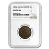 Image 1 : 1864 Two Cent Piece Small Motto AU-50 NGC