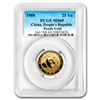 Image 1 : 1988 China 1/4 oz Gold Panda MS-69 PCGS