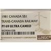 Image 3 : 1981 CANADA SILVER DOLLAR TRAN-CANADA RAILWAY