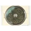 Image 1 : 1 3/4'' VINTAGE ASIAN COIN
