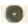 Image 2 : 1 3/4'' VINTAGE ASIAN COIN