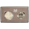 Image 2 : 1989 US CONGRESSIONAL 2 COIN SET CONTAINS: