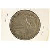 Image 2 : 1925 STONE MOUNTAIN COMMEMORATIVE SILVER HALF