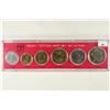 Image 1 : 1971 ISRAEL OFFICIAL MINT SET