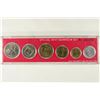 Image 2 : 1971 ISRAEL OFFICIAL MINT SET