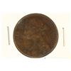 Image 1 : 1875 ENGLAND LARGE PENNY