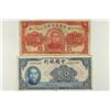 Image 1 : 2-1940 CHINA FIVE YUAN BILLS