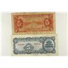 Image 2 : 2-1940 CHINA FIVE YUAN BILLS