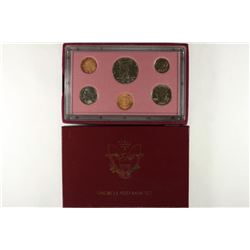 1992 UNC BANK SET AS SHOWN IN BOX