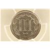 Image 2 : 1868 THREE CENT PIECE (NICKEL) PCGS AU58