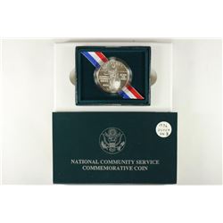 1996 NATIONAL COMMUNITY SERVICE COMMEMORATIVE