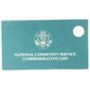 Image 3 : 1996 NATIONAL COMMUNITY SERVICE COMMEMORATIVE