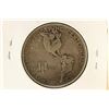 Image 2 : 1923-S MONROE COMMEMORATIVE SILVER HALF DOLLAR