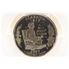 Image 1 : 2003-S SILVER ALABAMA QUARTER PCGS PR69 DCAM