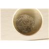 Image 2 : SILVER AKCE OF THE EARLY OTTOMAN EMPIRE