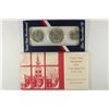 Image 1 : 1976 US BICENTENNIAL SILVER UNC SET