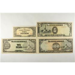 4 ASSORTED PIECES OF WWII JAPANESE INVASION