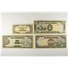 Image 1 : 4 ASSORTED PIECES OF WWII JAPANESE INVASION