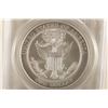 Image 2 : 2008-P BALD EAGLE COMMEMORATIVE SILVER DOLLAR