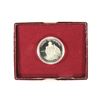 Image 1 : 1982-S GEORGE WASHINGTON COMMEMORATIVE SILVER