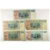 Image 1 : 5-CENTRAL BANK OF MYANMAR TWO HUNDRED KYATS