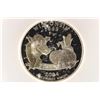 Image 1 : 2004-S SILVER WISCONSIN QUARTER ICG PR70 DCAM