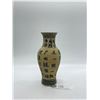 Image 2 : Chinese Pottery Caligraphy Vase 6" tall