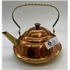 Image 1 : English Copper-Brass Kettle