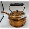 Image 1 : Brrass-Copper Kettle