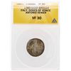1382-1400 Grosso Italy Doges Of Venice Antonio Venier Coin ANACS VF30