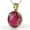 Image 1 : 9 ctw Ruby Designer Solitaire Necklace 18k Yellow Gold