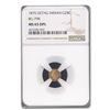 Image 1 : 1875 BG-798 Indian Octagonal 25 Cent Gold MS-65 NGC (DPL)