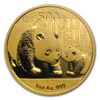 Image 2 : 2011 China 1 oz Gold Panda MS-70 PCGS (FS)