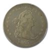Image 2 : 1807 Draped Bust Quarter VF-20 PCGS