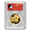 Image 1 : 2019 China 30 gram Gold Panda MS-70 PCGS (FS, Yin-Yang)