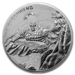 2018 South Korea 10 oz Silver Chiwoo Cheonwang BU