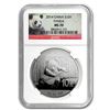 Image 1 : 2014 China 1 oz Silver Panda MS-70 NGC
