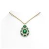 Image 1 : 13.08 ctw Emerald & Diamond Necklace 18K Yellow Gold