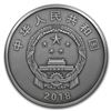 Image 2 : 2018 China 1 kilo Silver 100th Anni Central Academy of Fine Arts