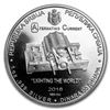 Image 1 : 2018 ROS 1 oz Silver 100 Dinar Nikola Tesla BU (AC)