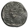 Image 2 : Parthian Empire Silver Tetradrachm (1st-2nd centuries BC) VF